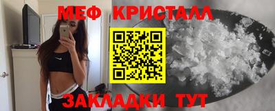 марки nbome Тверь