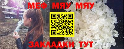 марки nbome Тверь