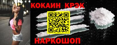 метамфетамин Тула