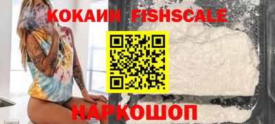 синтетический гашиш Тулун