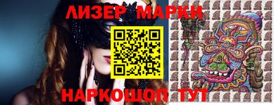 метамфетамин Туймазы