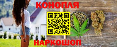 герыч Татарск