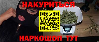 шишки Тара