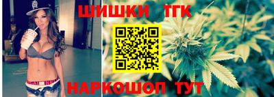 метамфетамин Туймазы