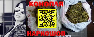 метамфетамин Тула