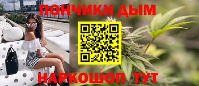 метамфетамин Туймазы