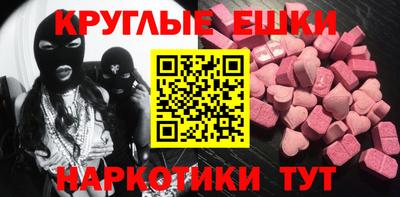 марки nbome Тверь