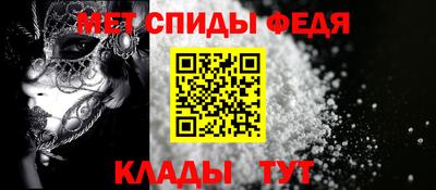 синтетический гашиш Тулун