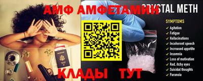 синтетический гашиш Тулун