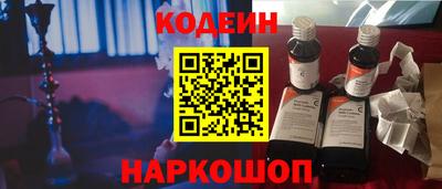 метамфетамин Туймазы