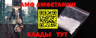 марки nbome Тверь
