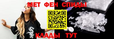 марки nbome Тверь