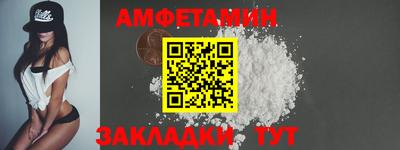 марки nbome Тверь