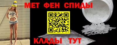 марки nbome Тверь