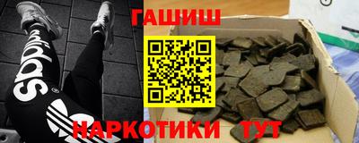 марки nbome Тверь