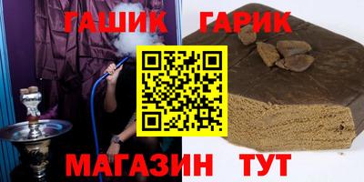 марки nbome Тверь