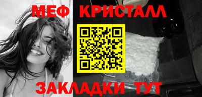синтетический гашиш Тулун