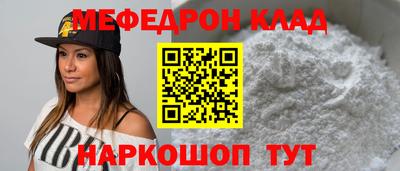 марки nbome Тверь